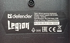 Купить Клавиатура  Defender Legion GKS-010DL б/у , в Рязань Цена:590рублей