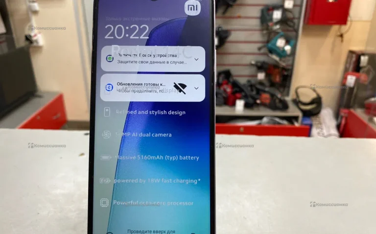 Xiaomi Redmi 14C 8/256 ГБ