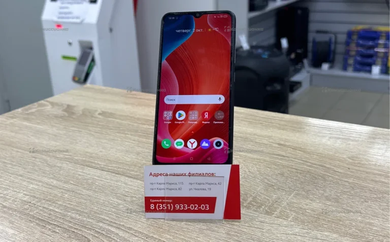 Realme C21 4/64 ГБ