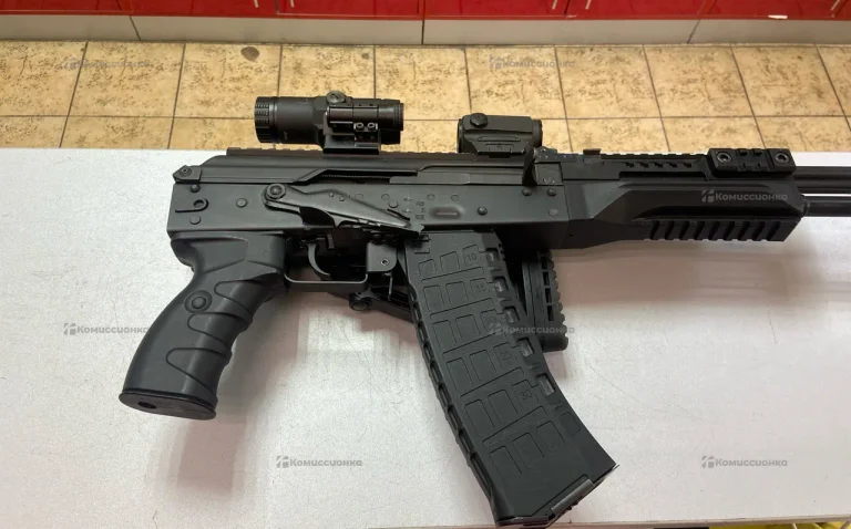 Страйкбольный автомат Arcturus AK-102
