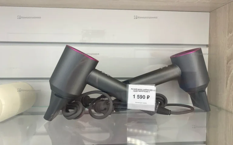 Фен для волос Leafless hair dryer с магнитными н