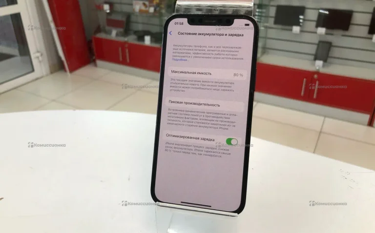 Apple iPhone 12 Pro 6/256 ГБ