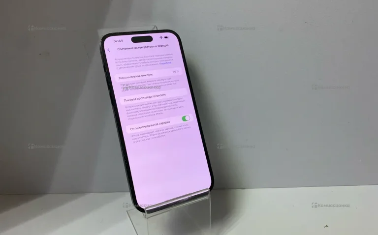 Apple iPhone 14 Pro Max 128Gb
