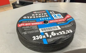 Купить Круги отрезные 23 штуки extra 230*1.6*22,23 б/у , в Кострома Цена:690рублей