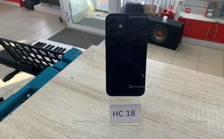 Apple iPhone 12 128Gb