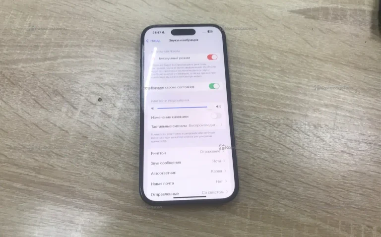 Apple Iphone 16 128Gb
