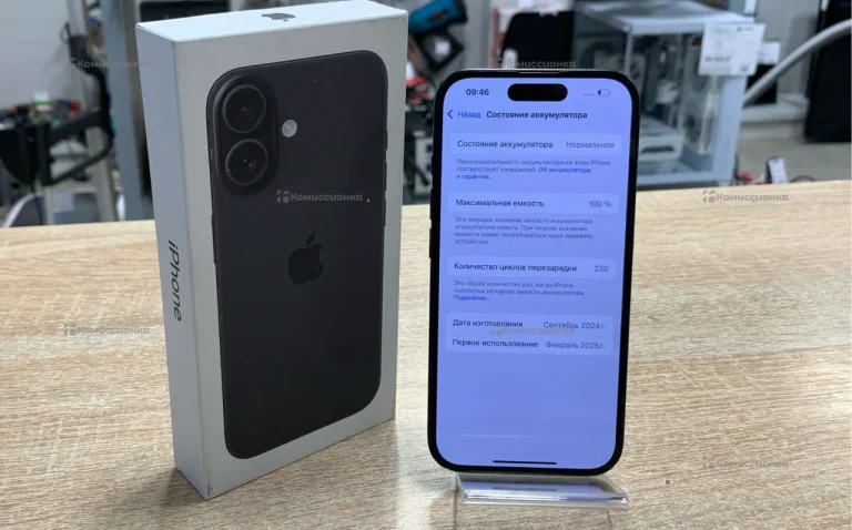 Apple Iphone 16 128Gb