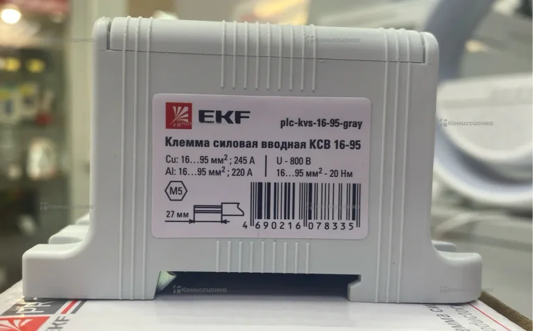 Клемма силовая вводная КСВ 16-95 EKF PROxima 6шт