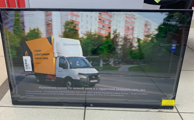 Телевизор Xiaomi Mi TV P1 32 LED