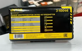 Купить Набор инструментов JNTRO 42 б/у , в Санкт-Петербург Цена:990рублей