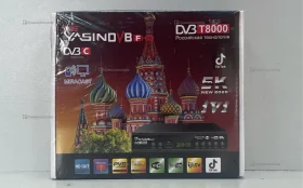 Цифровая ТВ приставка  Yasin(7)