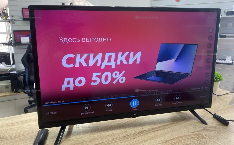 Телевизор BQ bq 32s14b