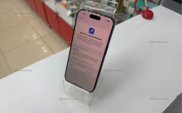 iPhone 16 Pro 128