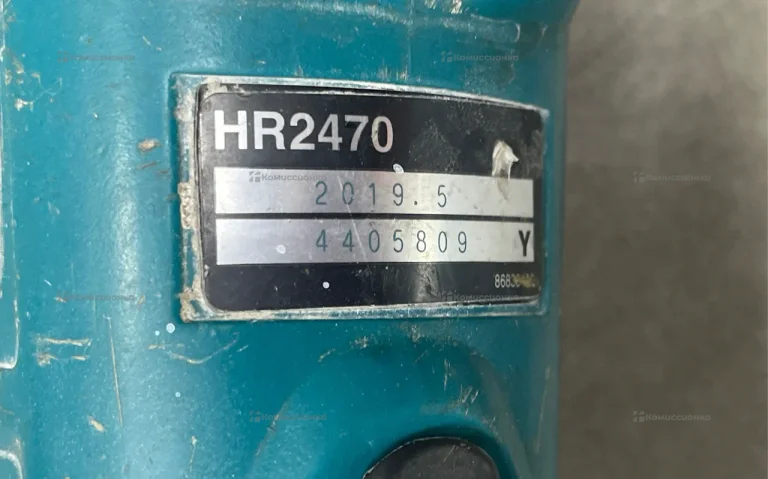 Перфоратор makita HR2470