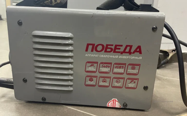 Сварочный аппарат Победа АС 250