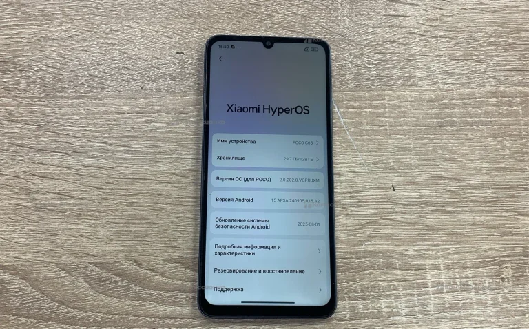 Xiaomi POCO C65 6/128 Gb