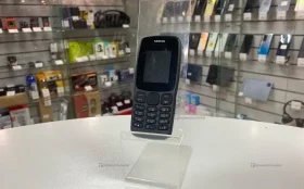 Nokia TA-1114