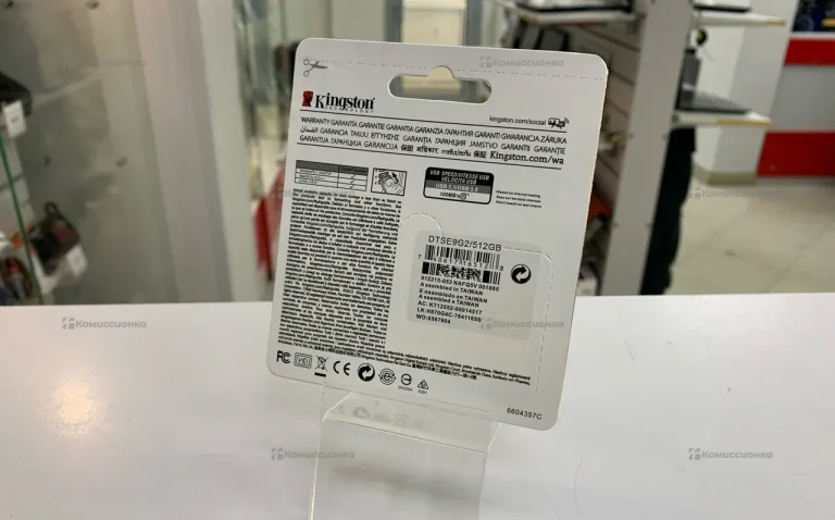 Флешка USB (1)512gb