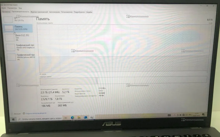 Ноутбук  ASUS X515