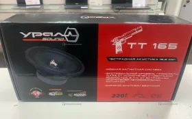 Купить Колонка  Урал тт165 б/у , в Красноярск Цена:1490рублей