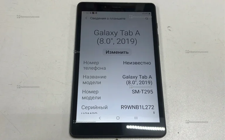 Планшет Samsung Galaxy Tab A 8.0 SM-T295 2/32gb
