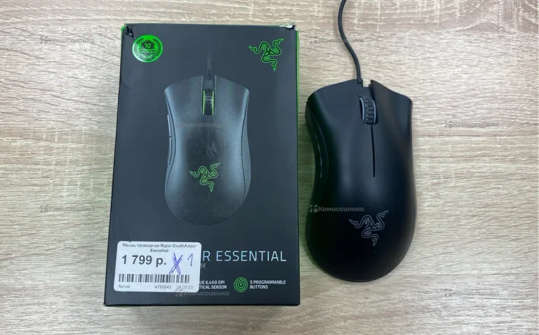 Мышь Razer DeathAdder Essential