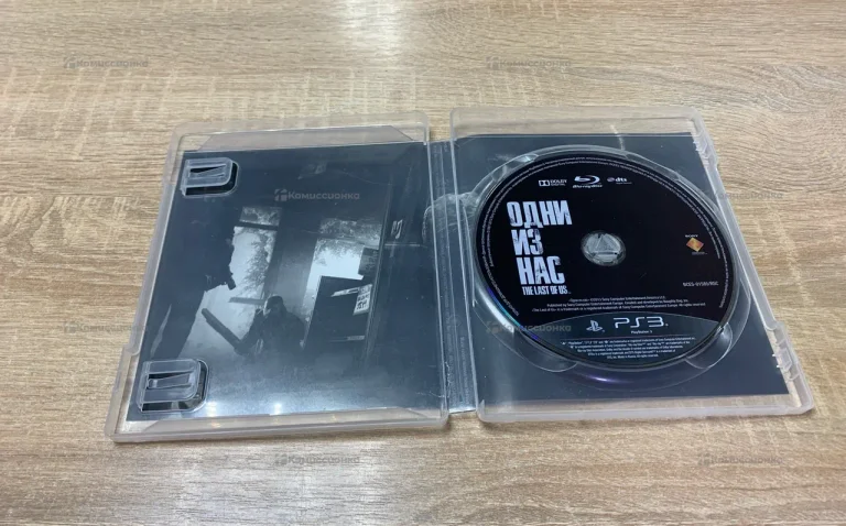 PS3. the last of us.