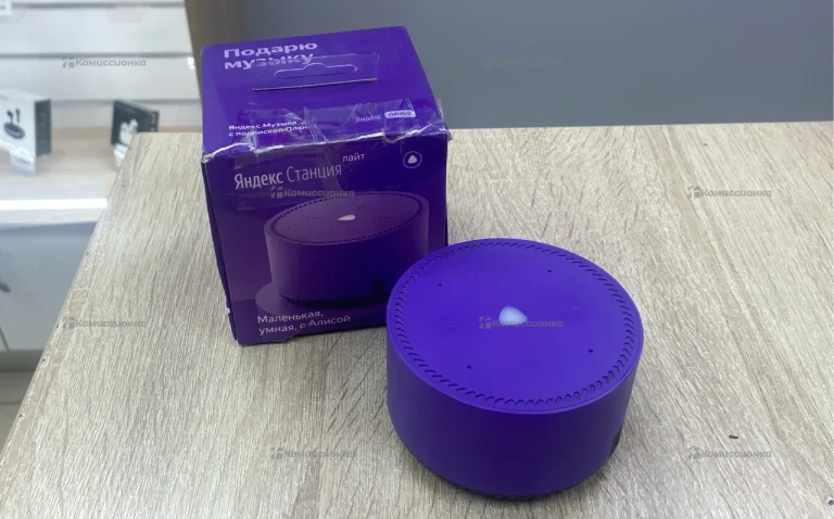 Колонка  Алиса станция Лайт