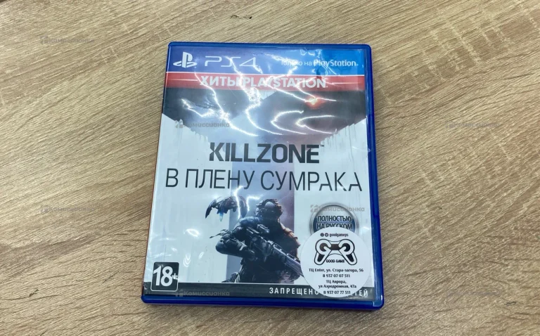 PS4 Диск Kill Zone