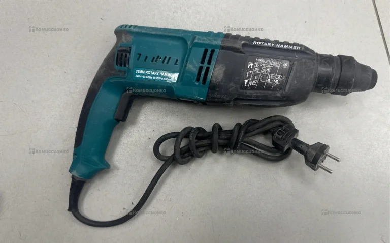 Перфоратор Rotary Hammer 1050W