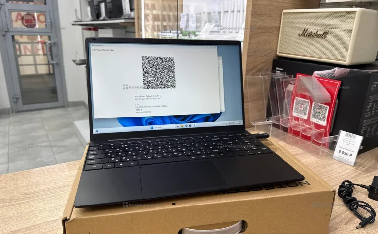 Ноутбук Офисный