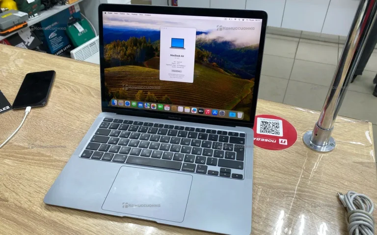 Ноутбук MacBook Air 2020 M1