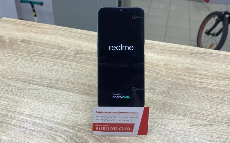 Realme C31 3/32 ГБ