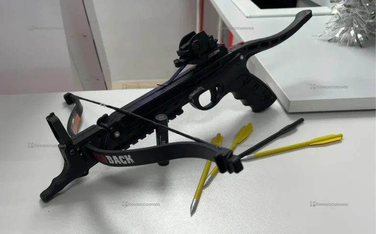 Арбалет-пистолет Hori Zone RED BACK