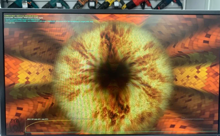 Системный блок  Белый аквариум 2060