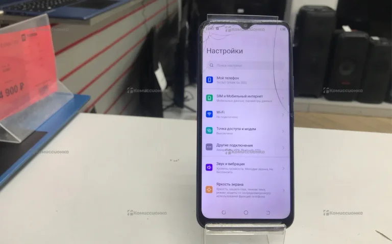 Tecno Spark Go 2022 2/32Gb