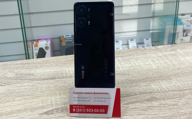 Xiaomi POCO F5 8/256Gb