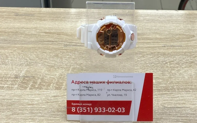 Часы  Tedong