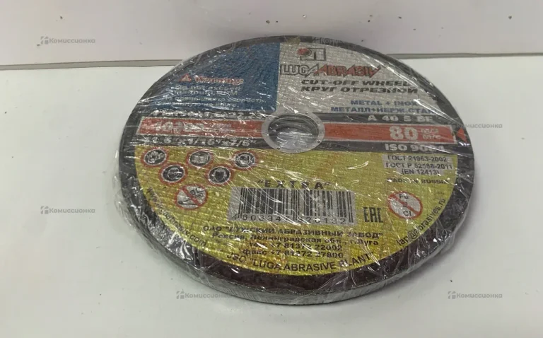 Круг отрезной 150x1,6x22,23