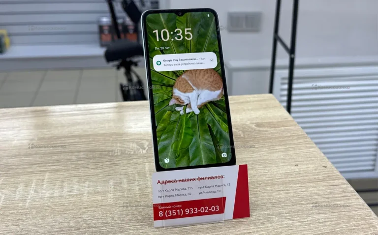 Xiaomi Redmi A2+ 2/64 ГБ