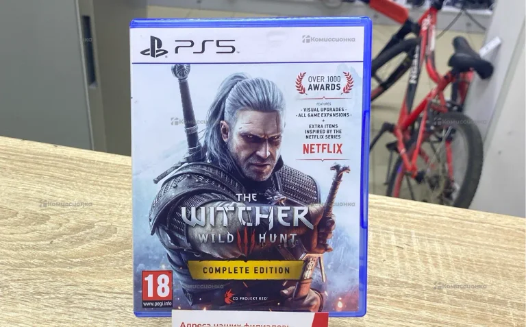 Диск PS5 Twe Witcher 3