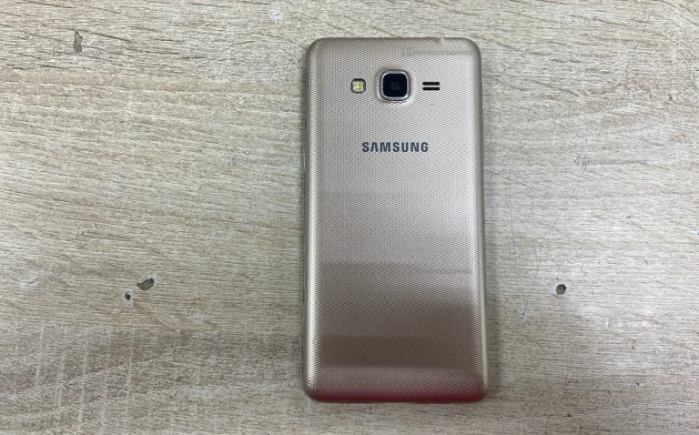 Samsung Galaxy Grand Prime SM-G530H