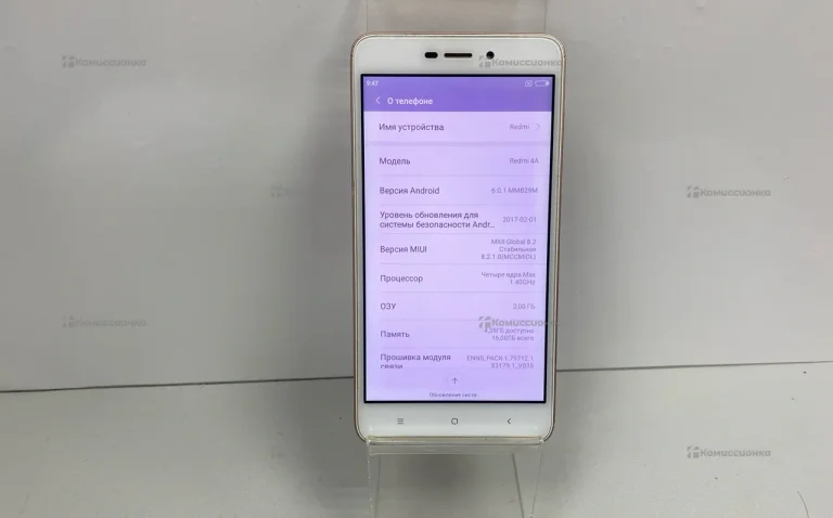 Xiaomi Redmi 4A 2/16 ГБ
