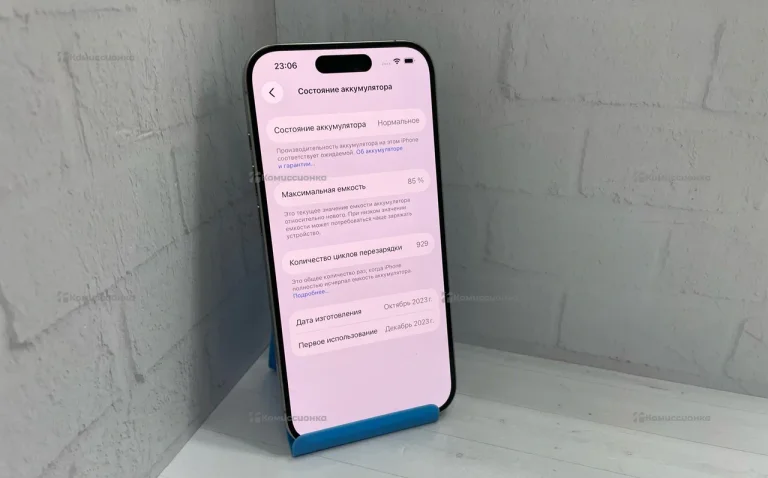 Apple iPhone 15 Pro 8/1 ТБ