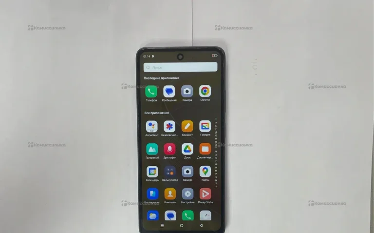 Infinix Smart 8 3/64 ГБ