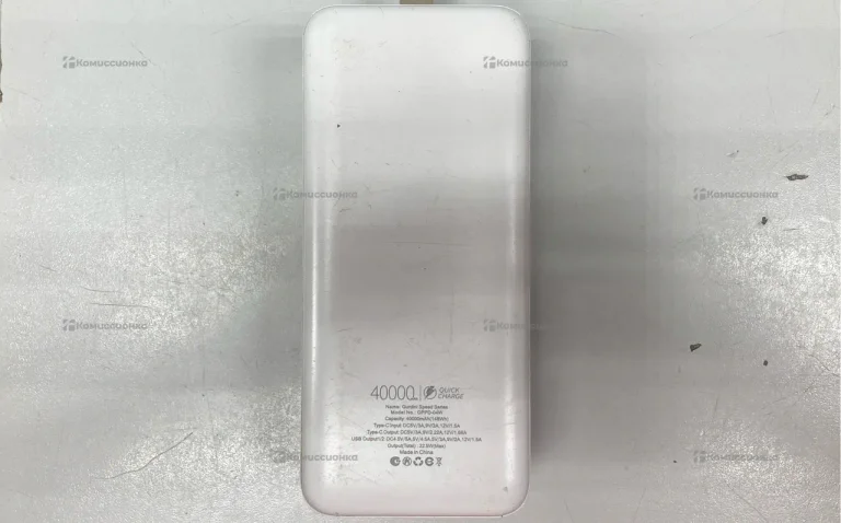 Power Bank Grurdini