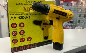 Купить Eurolux da-12du-1 б/у , в Екатеринбург Цена:1500рублей
