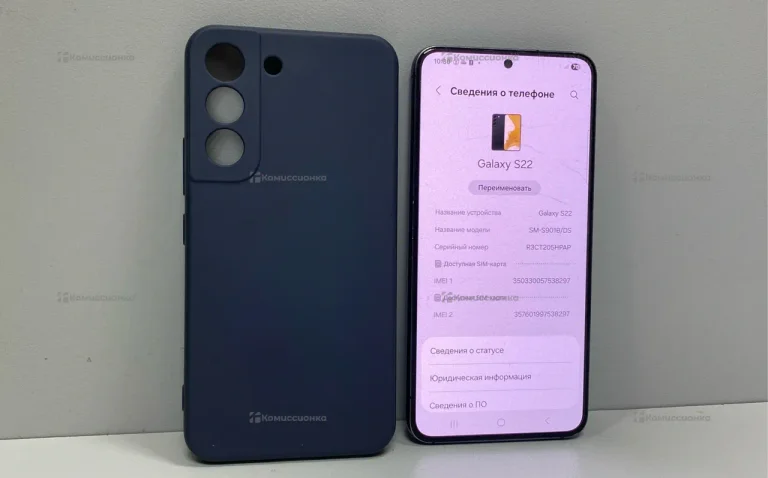 Samsung Galaxy S22 8/128 ГБ