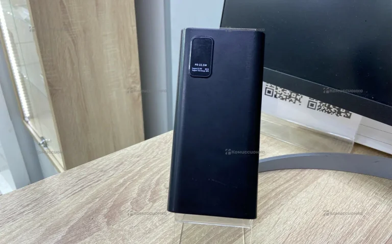 Power Bank  Goodenergy 50000 mah