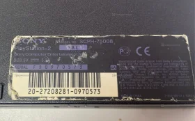 Купить Приставка Sony PlayStation 2 б/у , в Набережные Челны Цена:3500рублей